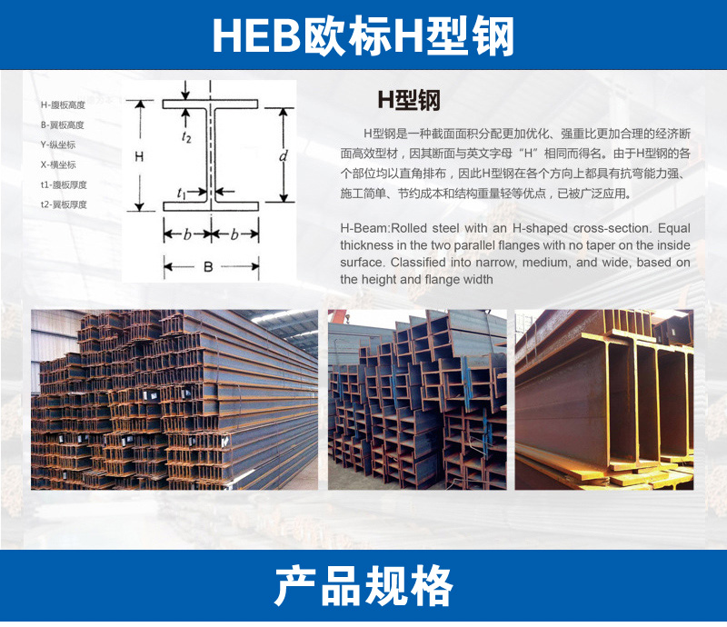 HEBWH䓽B